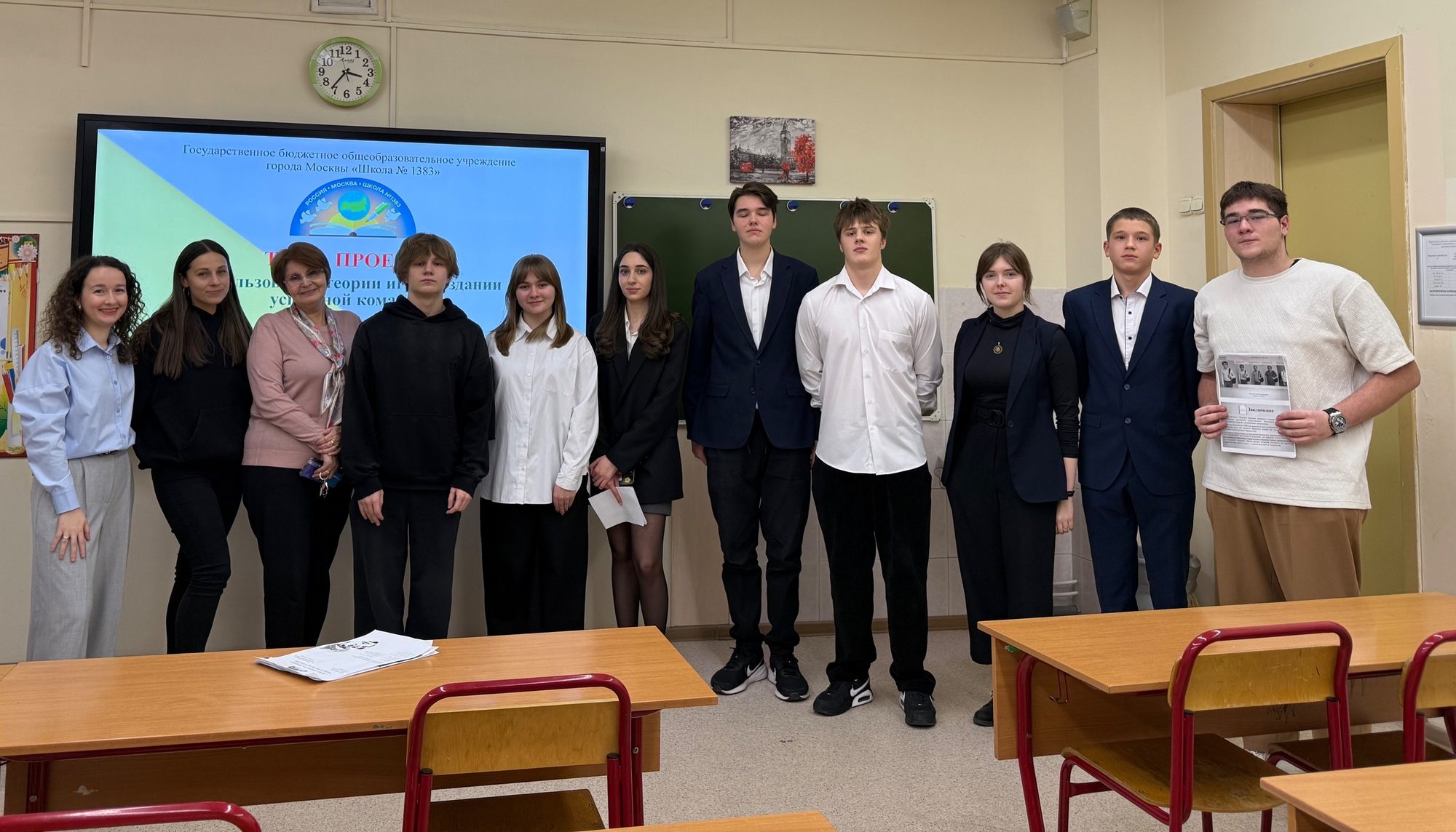 Первые ступени великих открытий