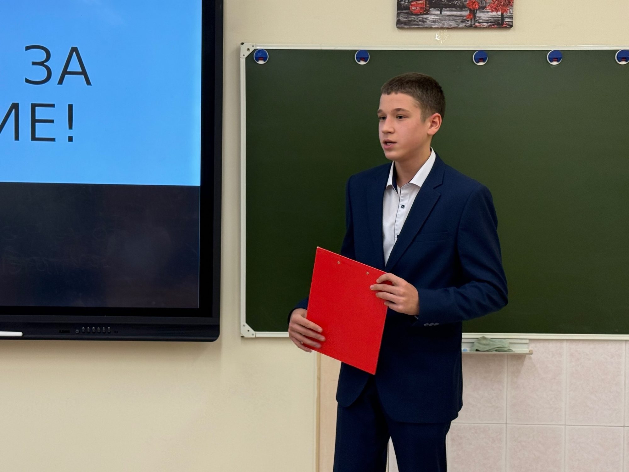 Первые ступени великих открытий